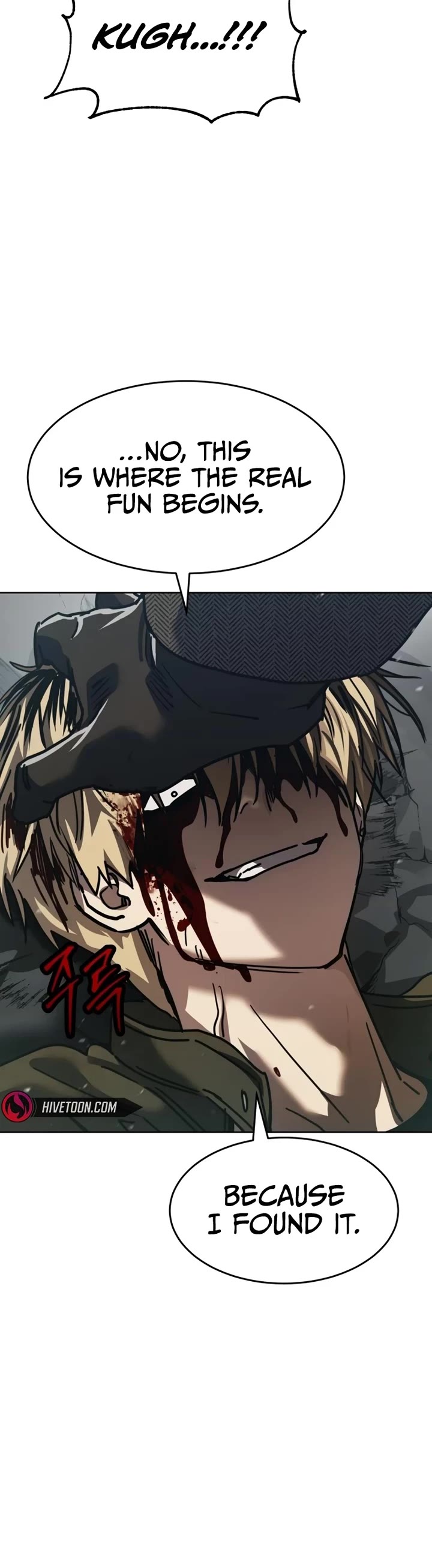 Juvenile Law chapter 41 page 57