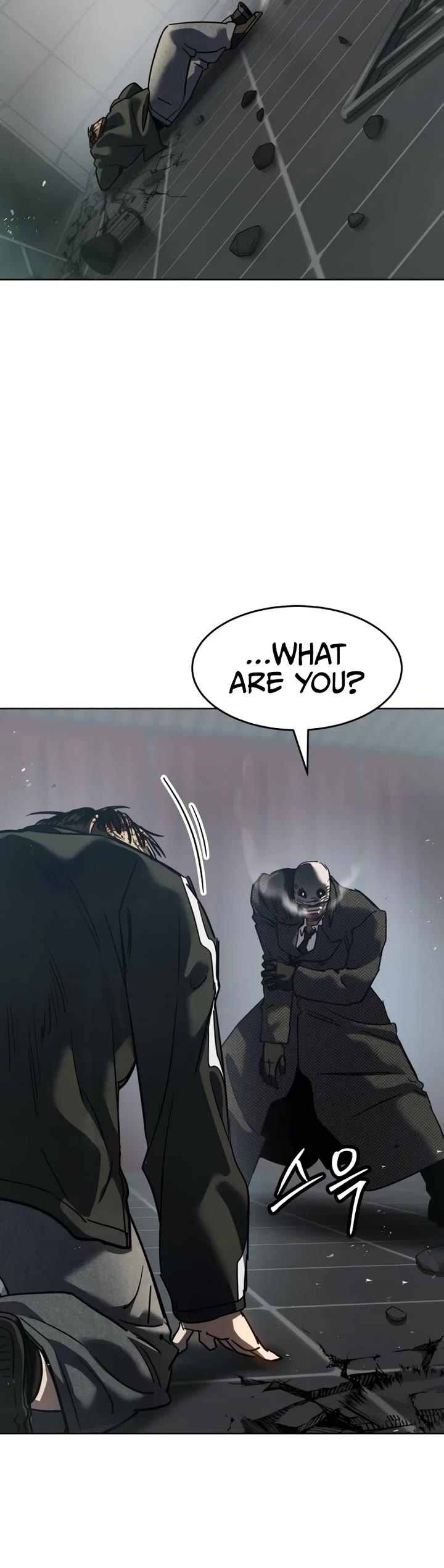 Juvenile Law chapter 41 page 59