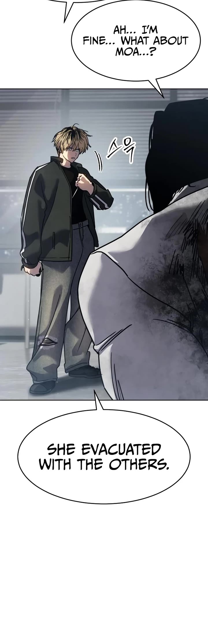 Juvenile Law chapter 41 page 6