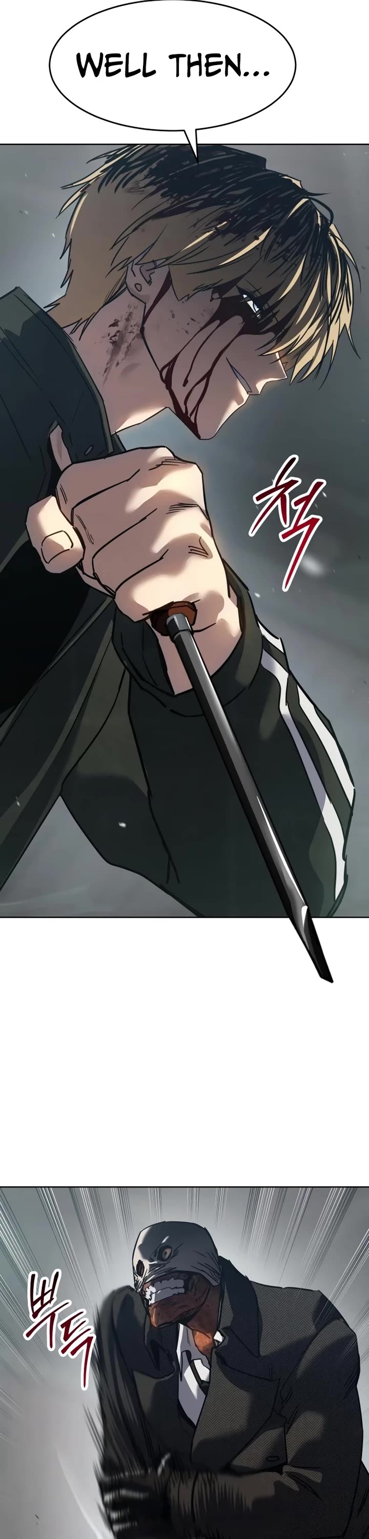 Juvenile Law chapter 41 page 61