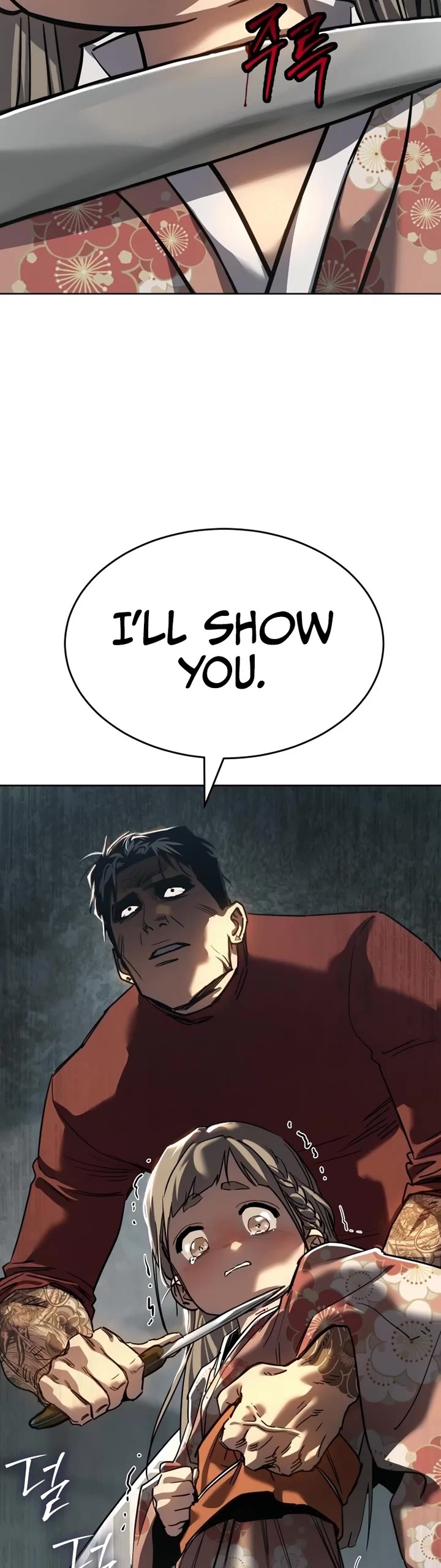 Juvenile Law chapter 41 page 68