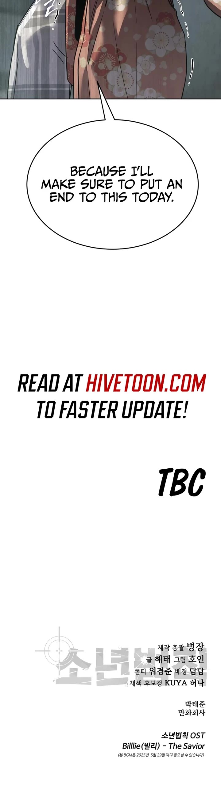 Juvenile Law chapter 41 page 69