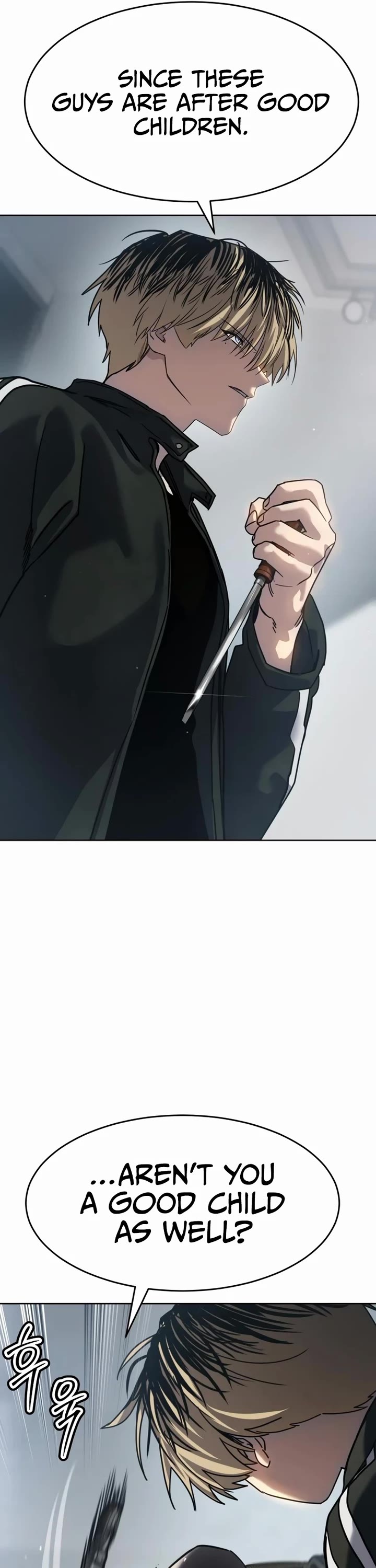 Juvenile Law chapter 41 page 7