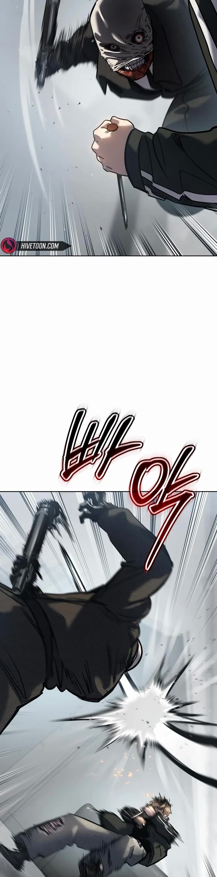 Juvenile Law chapter 41 page 8