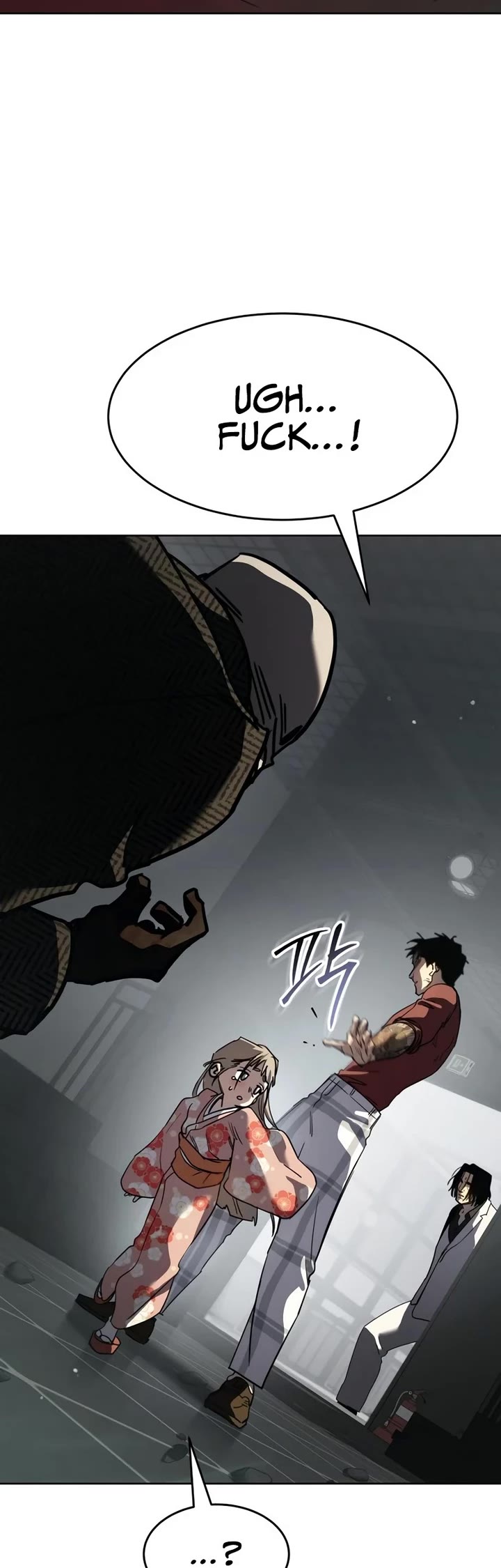 Juvenile Law chapter 42 page 10