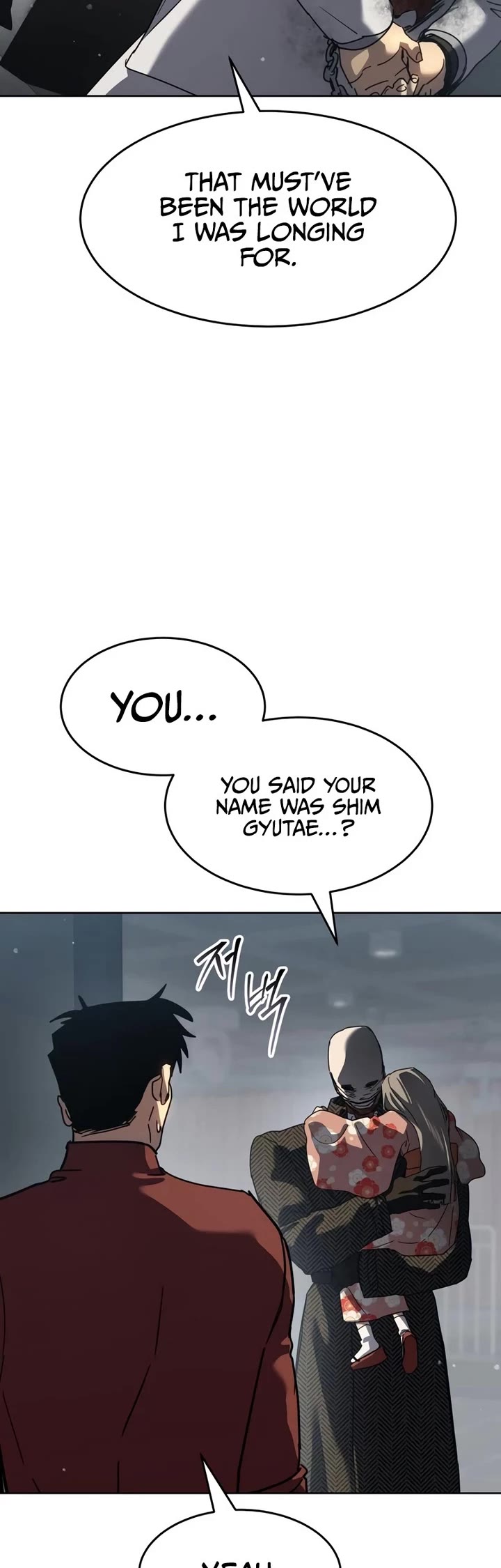 Juvenile Law chapter 42 page 19