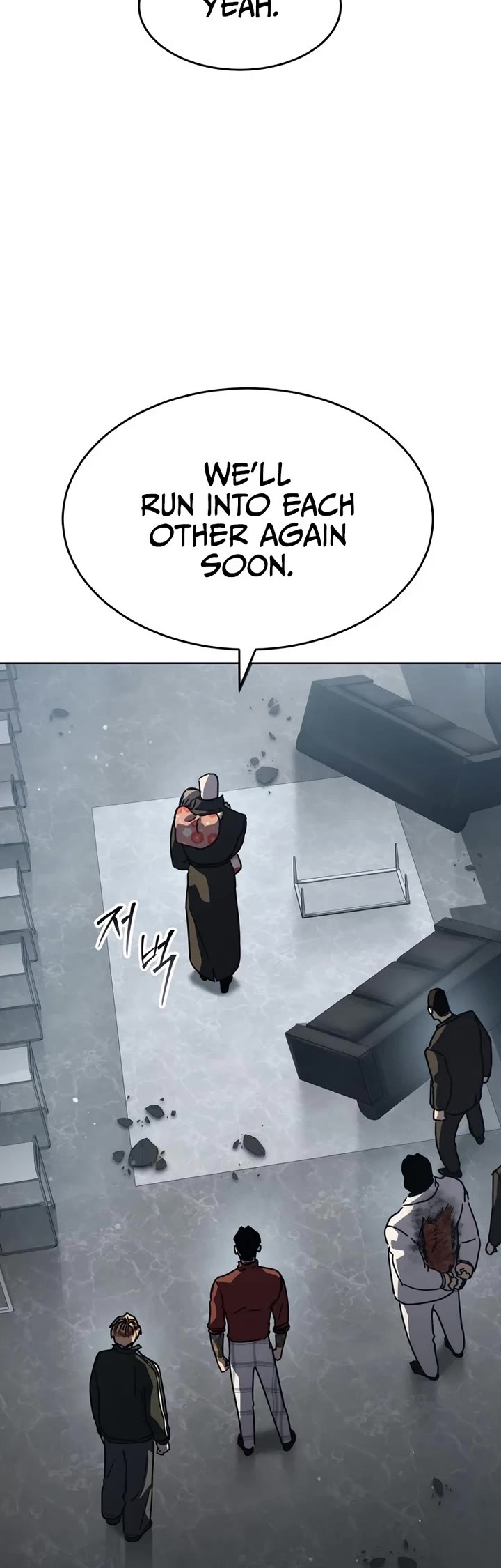 Juvenile Law chapter 42 page 20