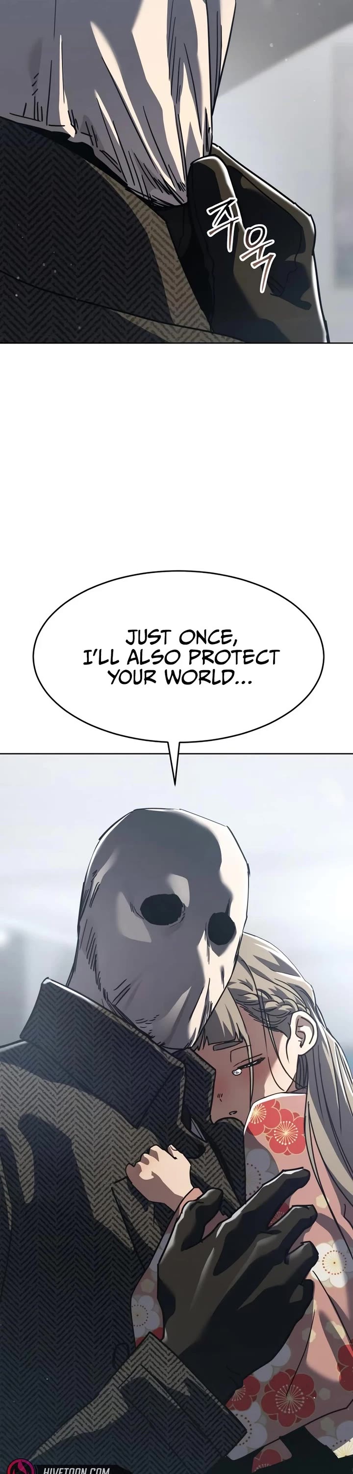 Juvenile Law chapter 42 page 22