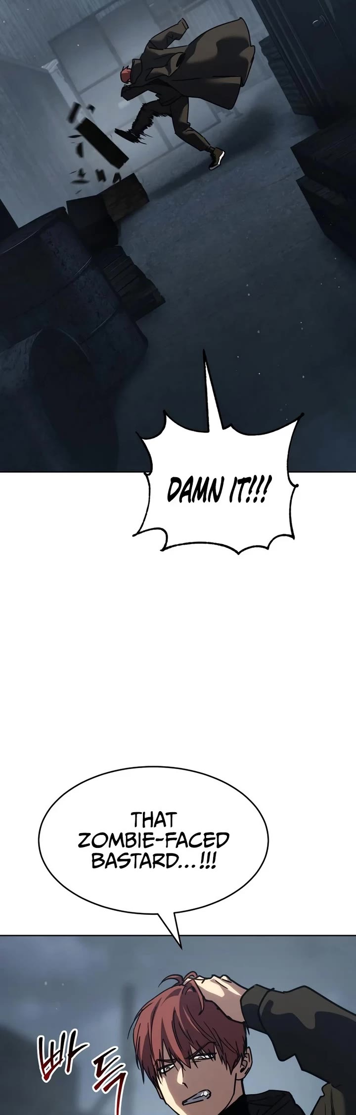 Juvenile Law chapter 42 page 24