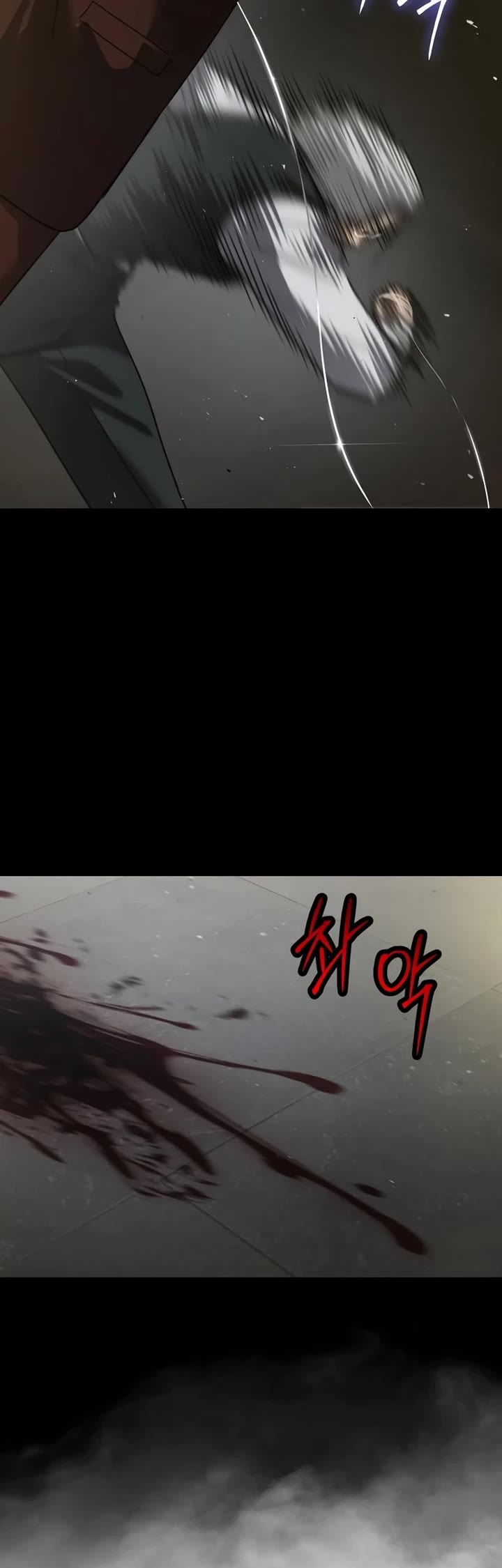 Juvenile Law chapter 42 page 44