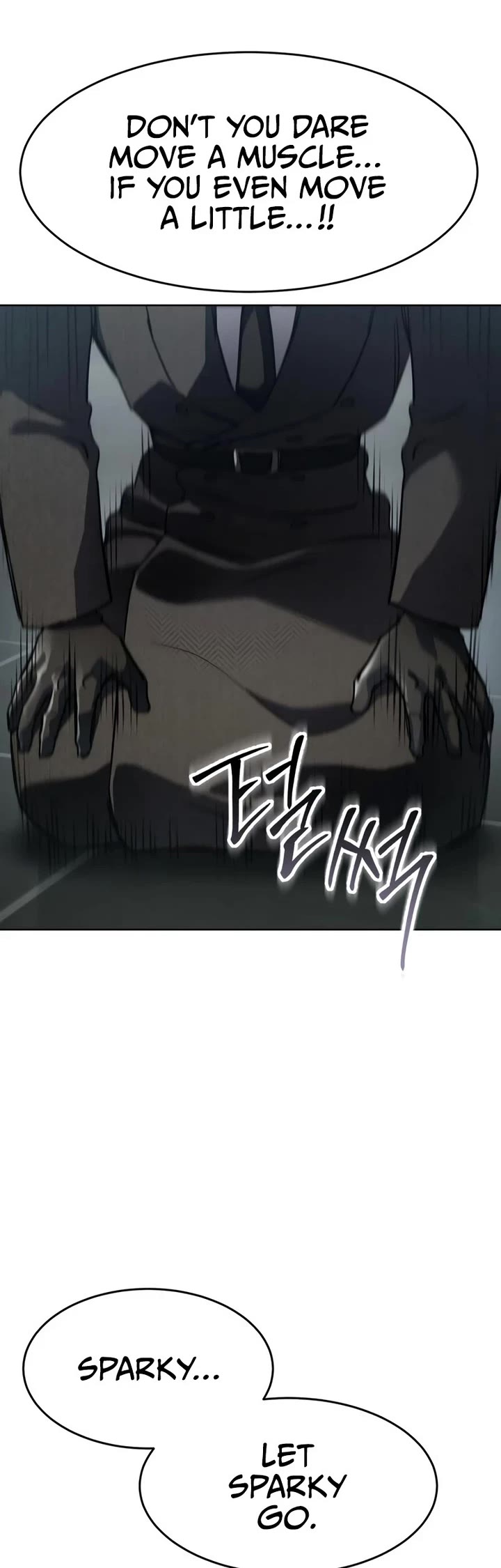 Juvenile Law chapter 42 page 5