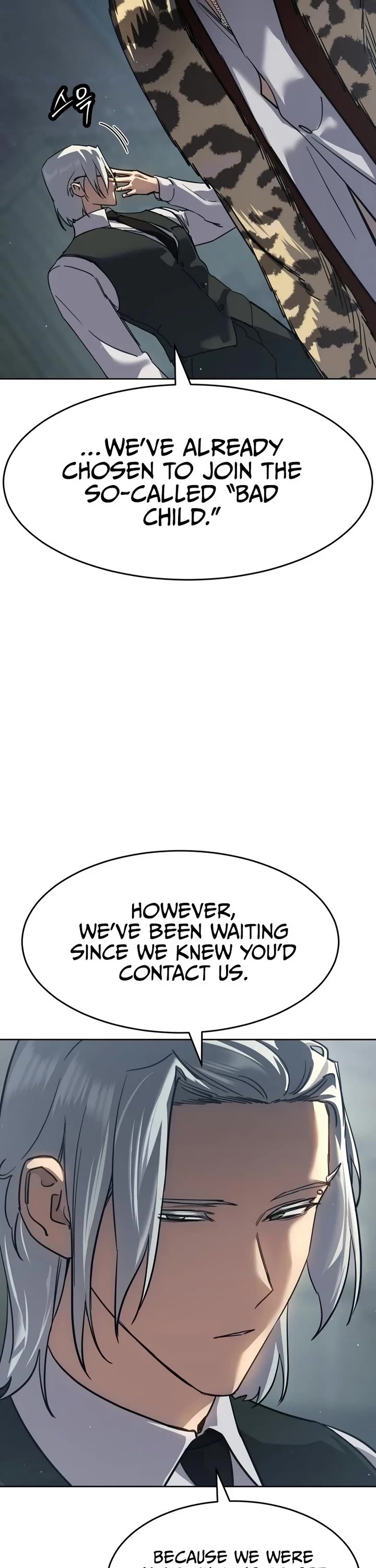 Juvenile Law chapter 42 page 53