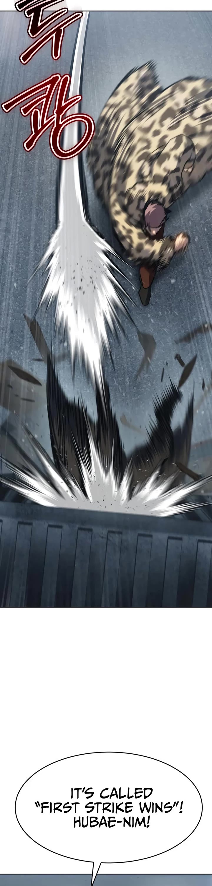 Juvenile Law chapter 42 page 56