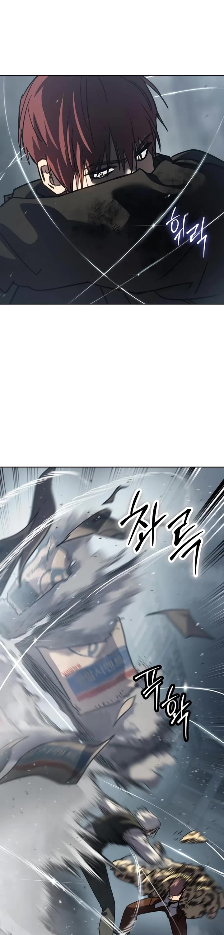 Juvenile Law chapter 42 page 58