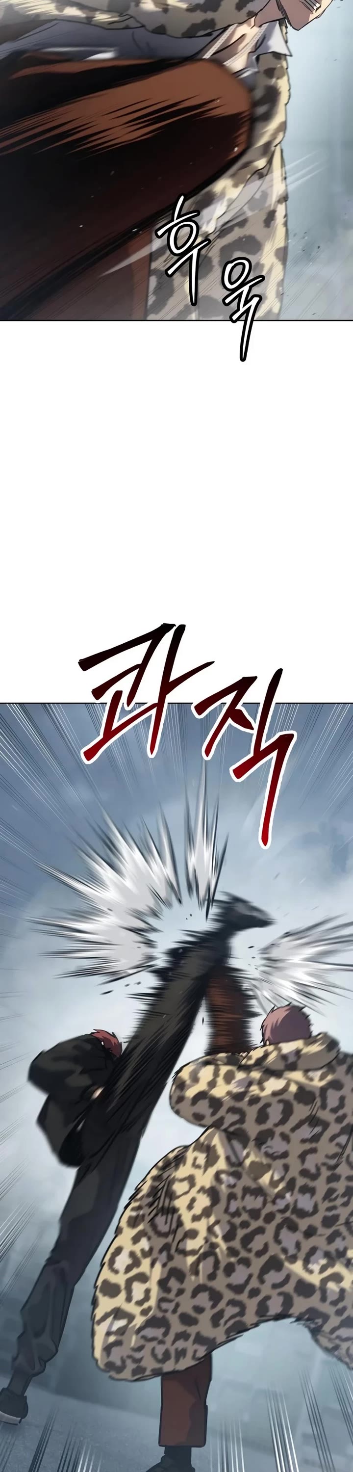 Juvenile Law chapter 42 page 62