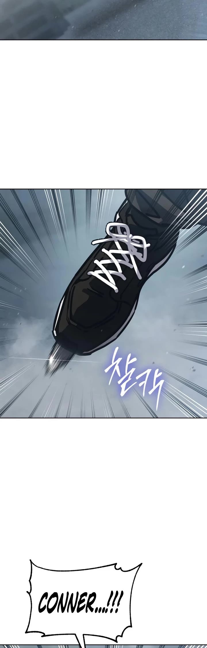 Juvenile Law chapter 42 page 70