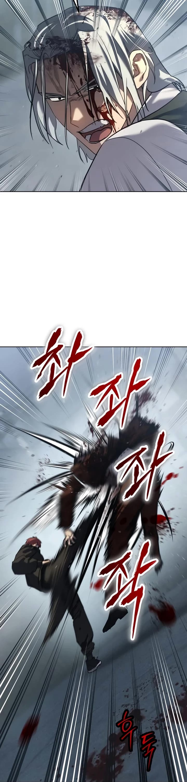 Juvenile Law chapter 42 page 71