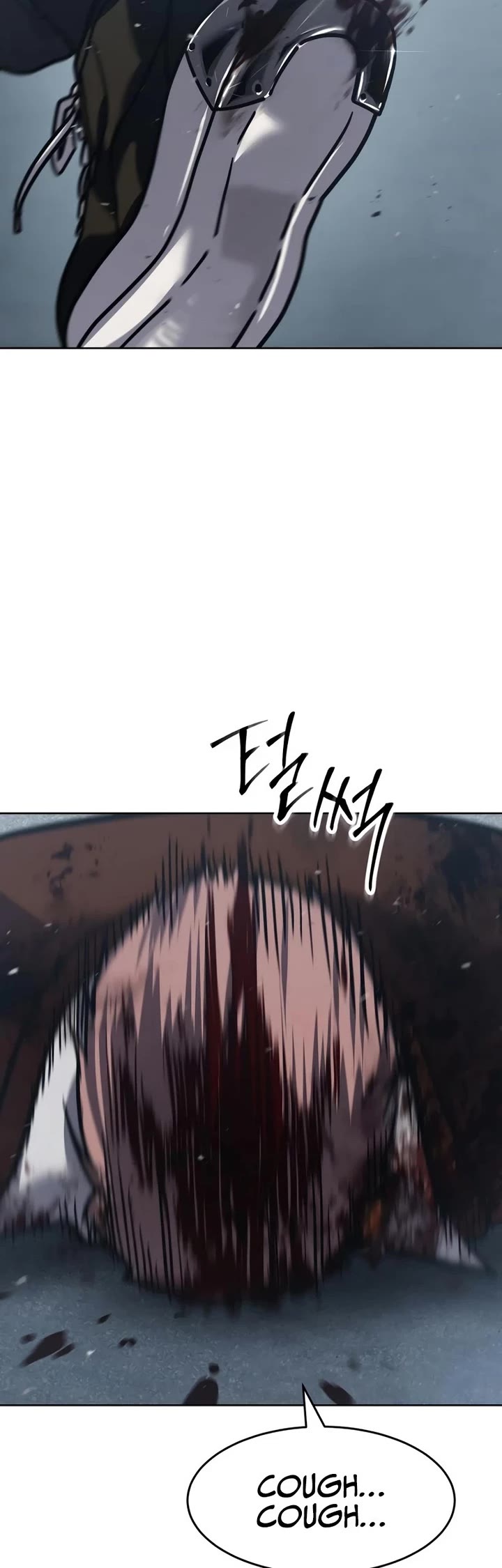 Juvenile Law chapter 42 page 74