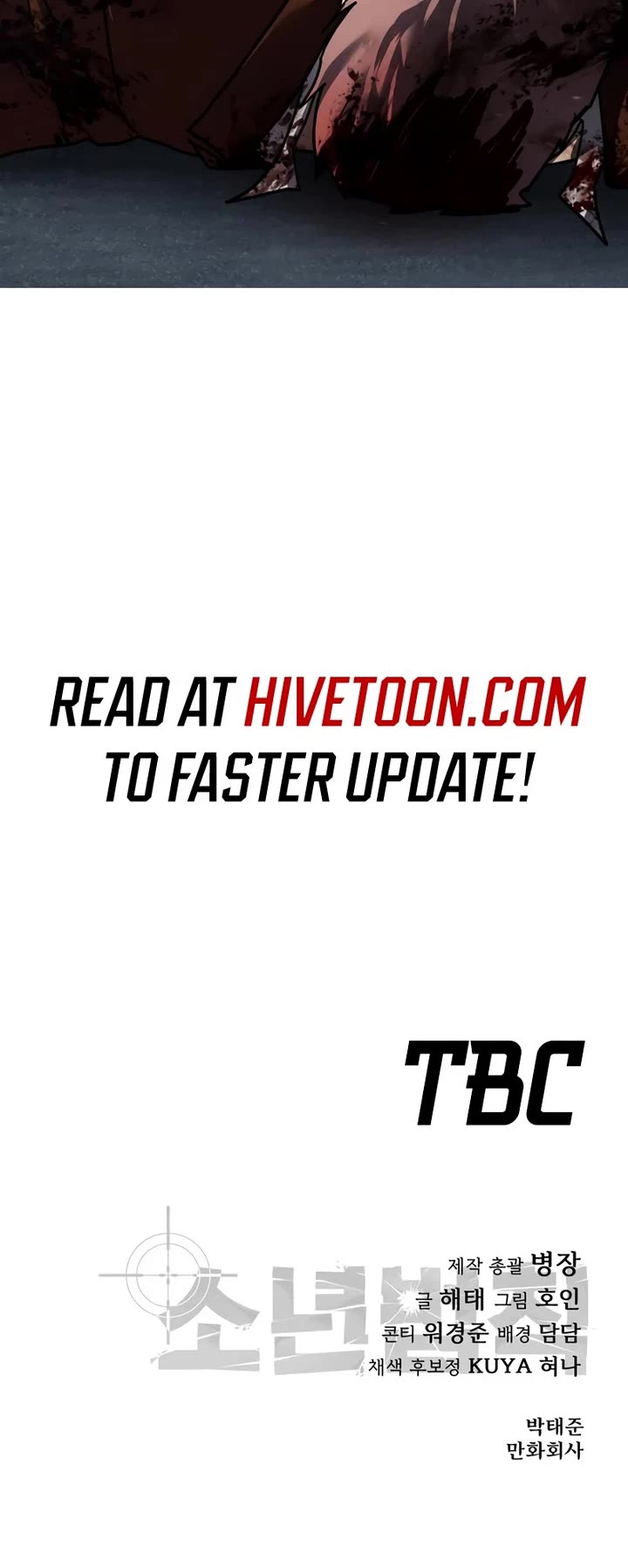 Juvenile Law chapter 42 page 78