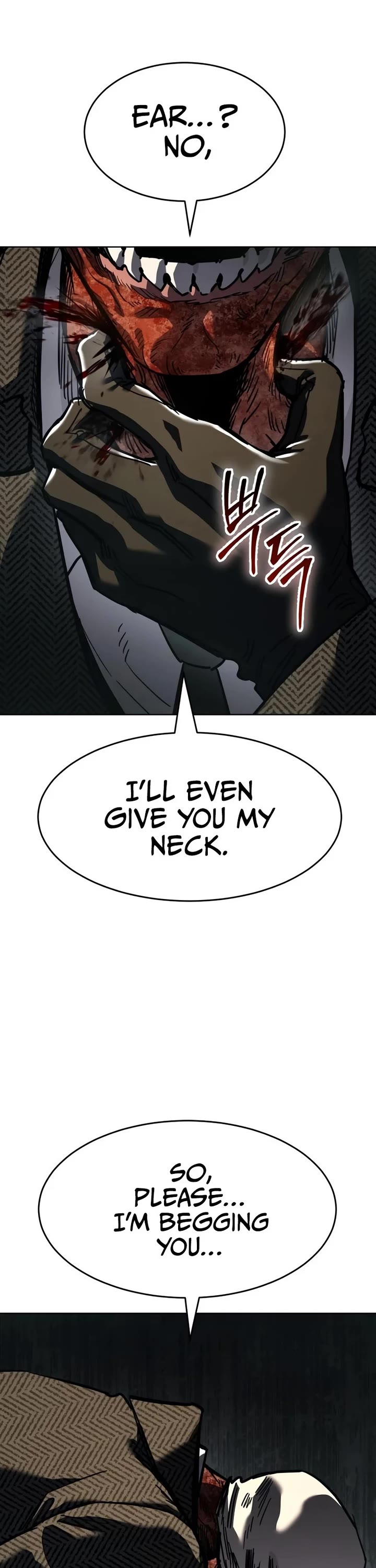 Juvenile Law chapter 42 page 8