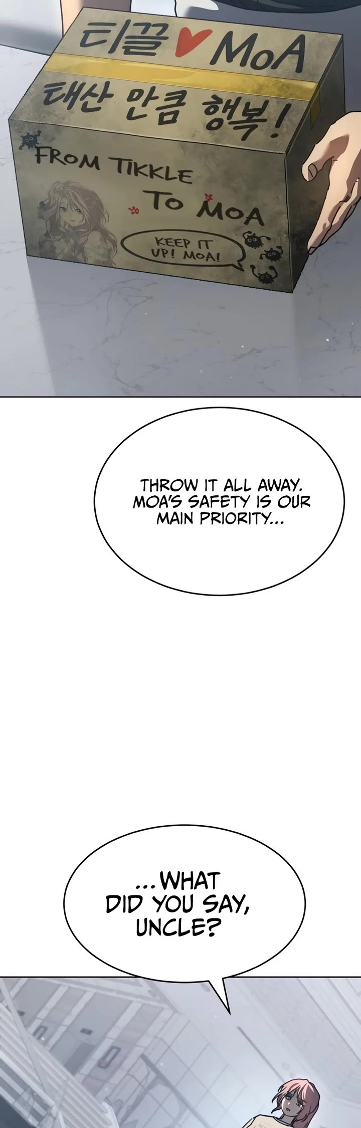 Juvenile Law chapter 43 page 20