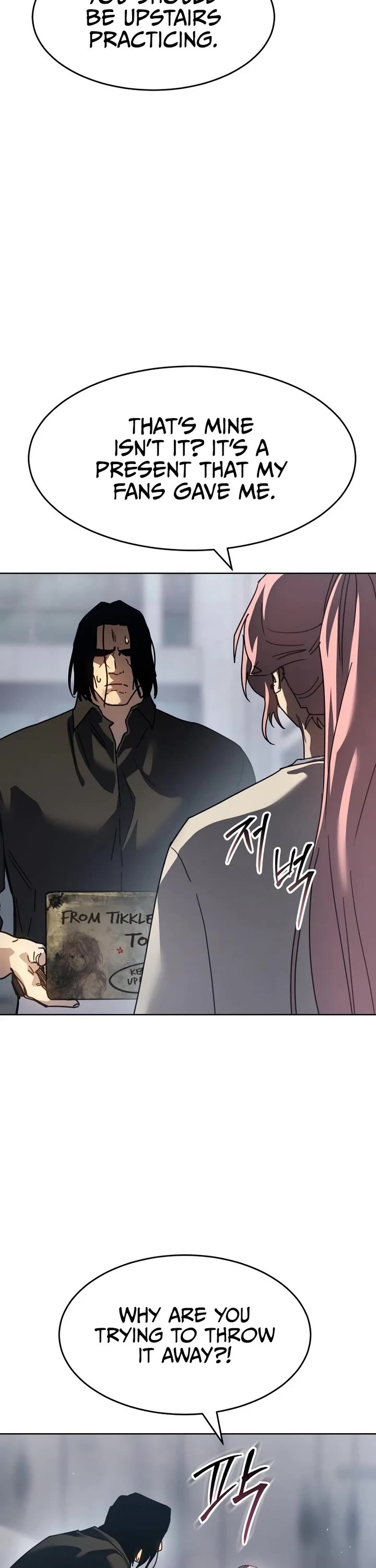 Juvenile Law chapter 43 page 22