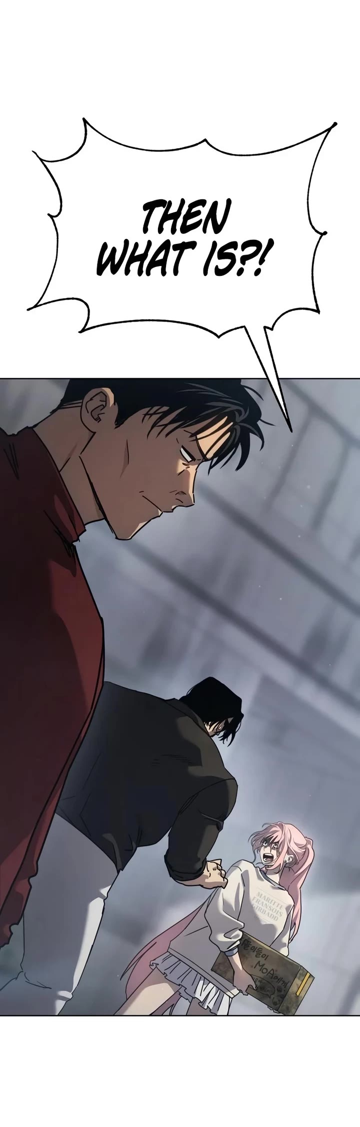 Juvenile Law chapter 43 page 24