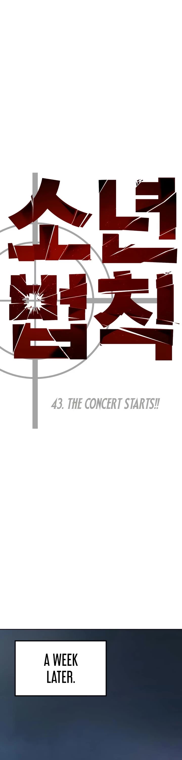 Juvenile Law chapter 43 page 36