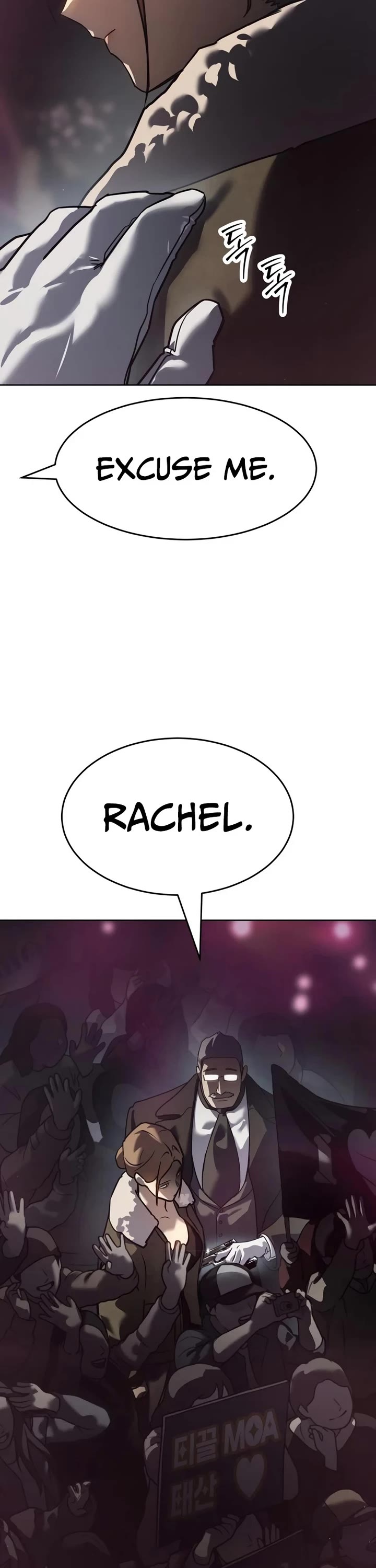 Juvenile Law chapter 43 page 63