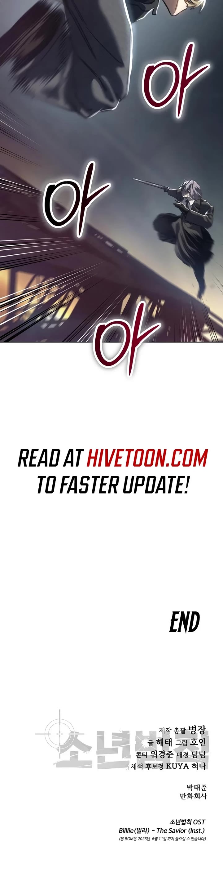 Juvenile Law chapter 43 page 70