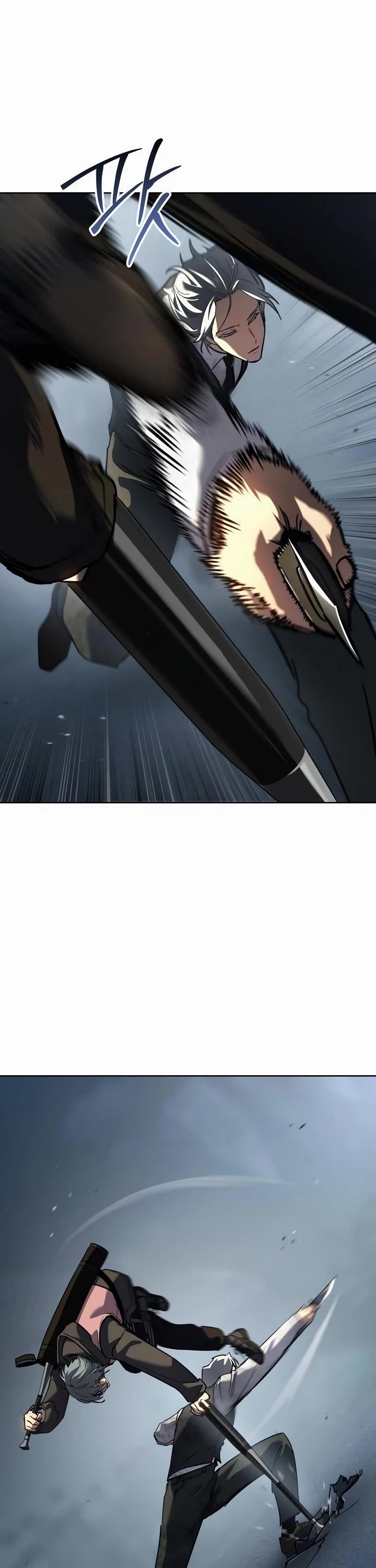 Juvenile Law chapter 44 page 12