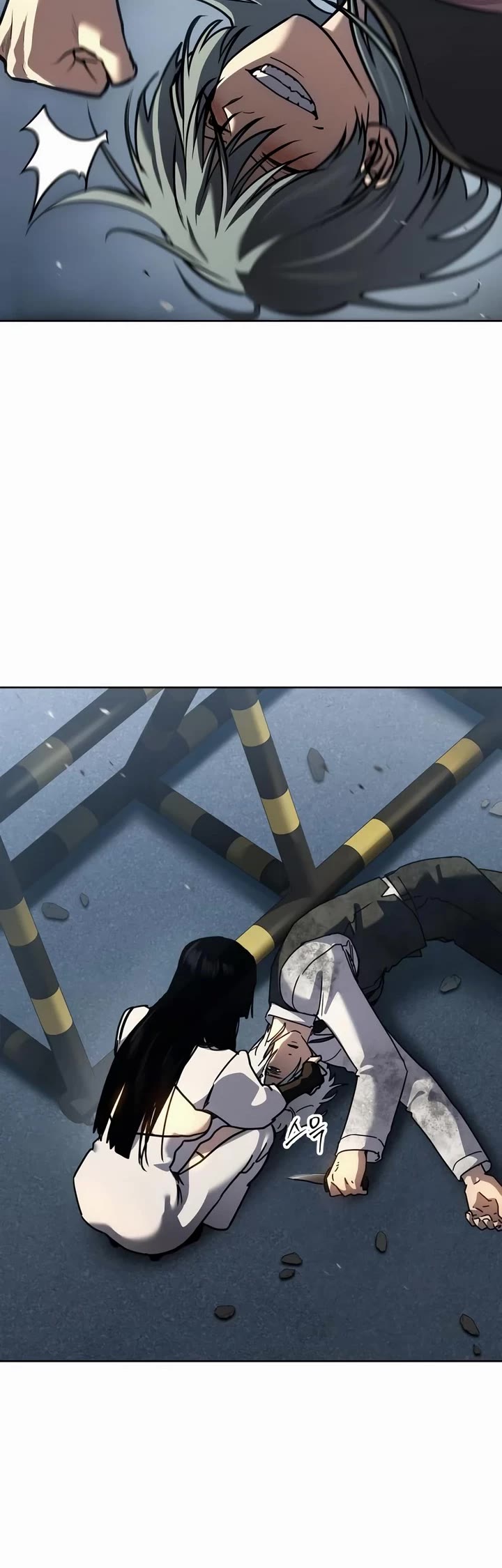 Juvenile Law chapter 44 page 15