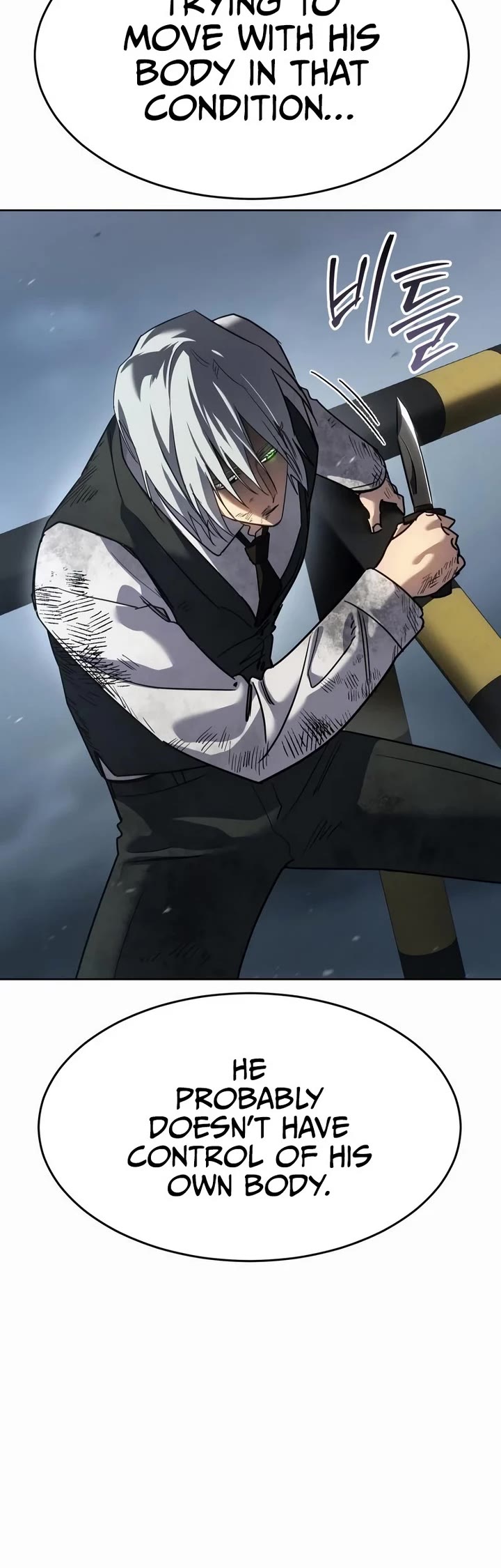 Juvenile Law chapter 44 page 19