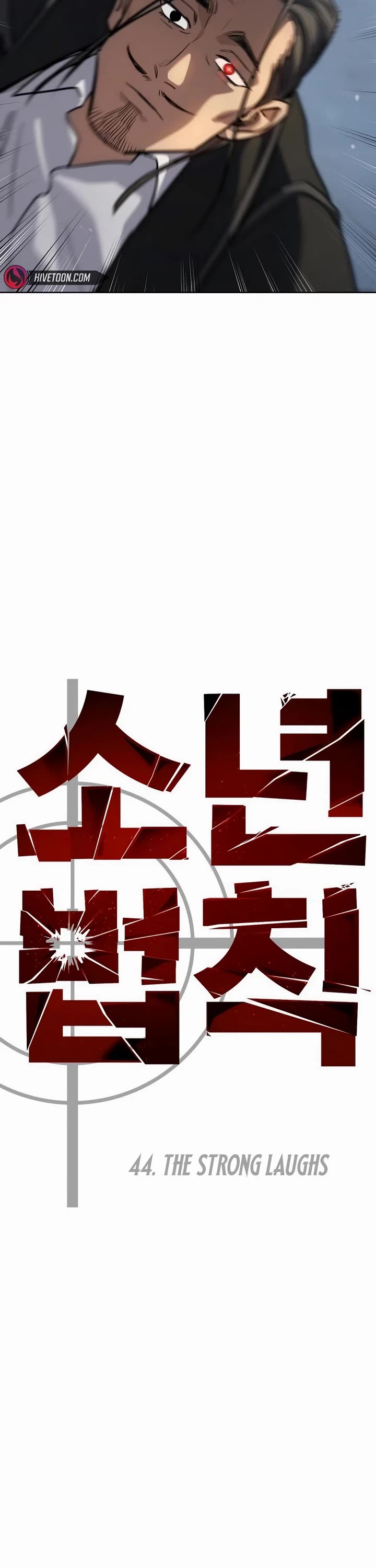 Juvenile Law chapter 44 page 23