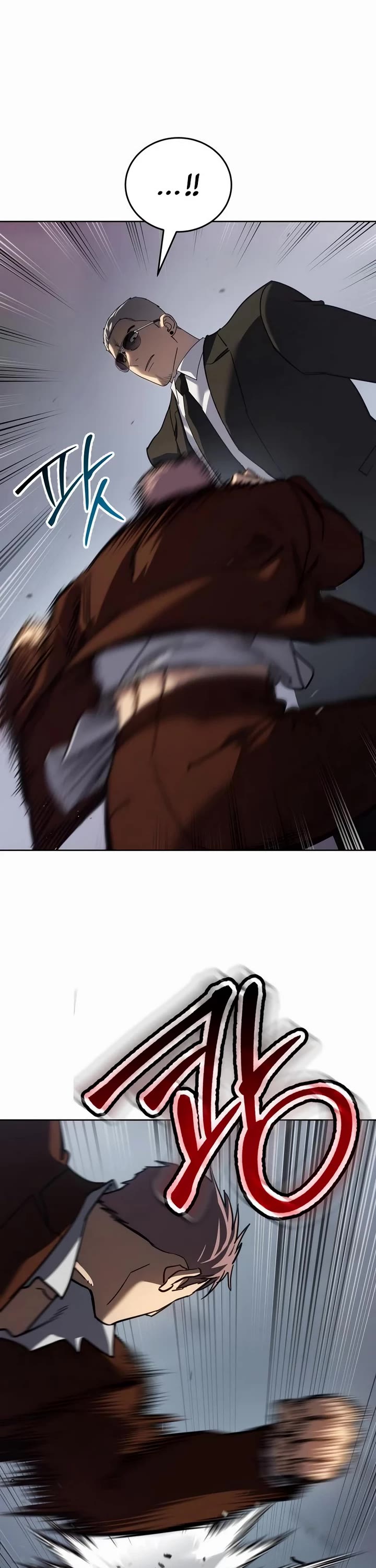 Juvenile Law chapter 44 page 26