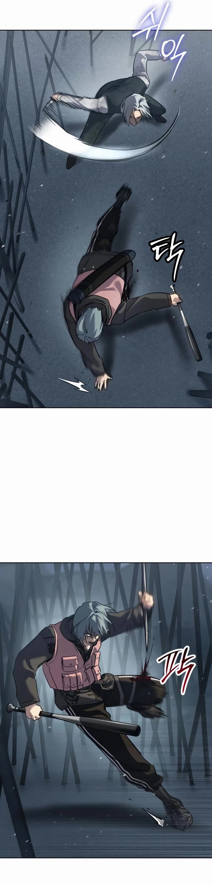 Juvenile Law chapter 44 page 36