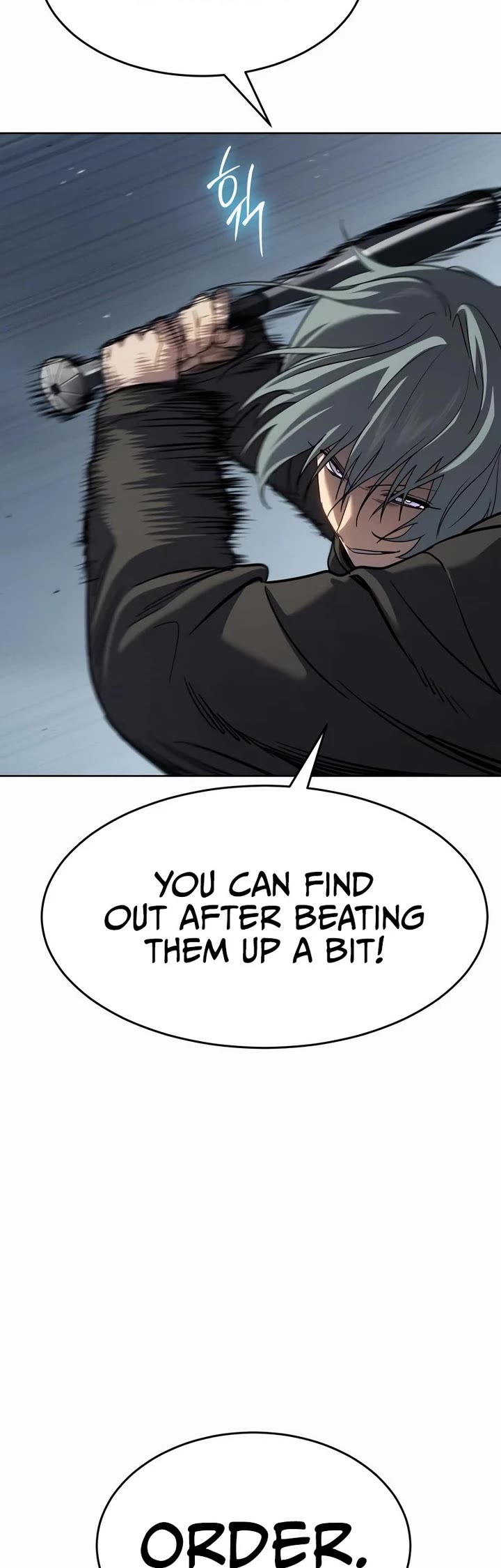 Juvenile Law chapter 44 page 4