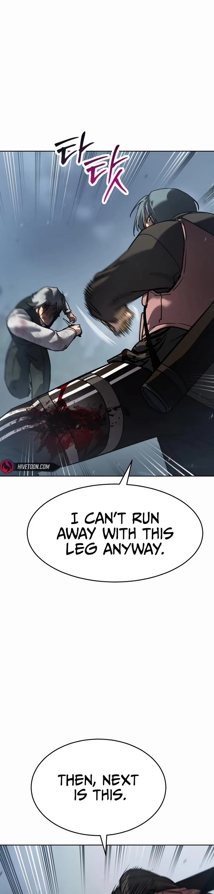 Juvenile Law chapter 44 page 58