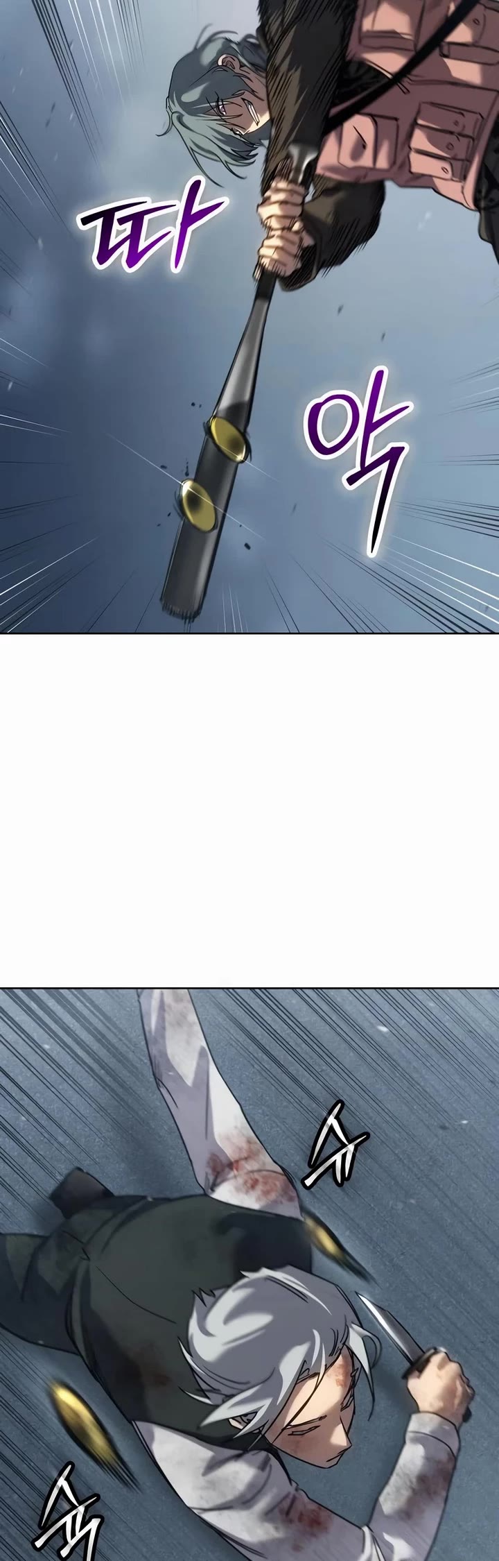 Juvenile Law chapter 44 page 59