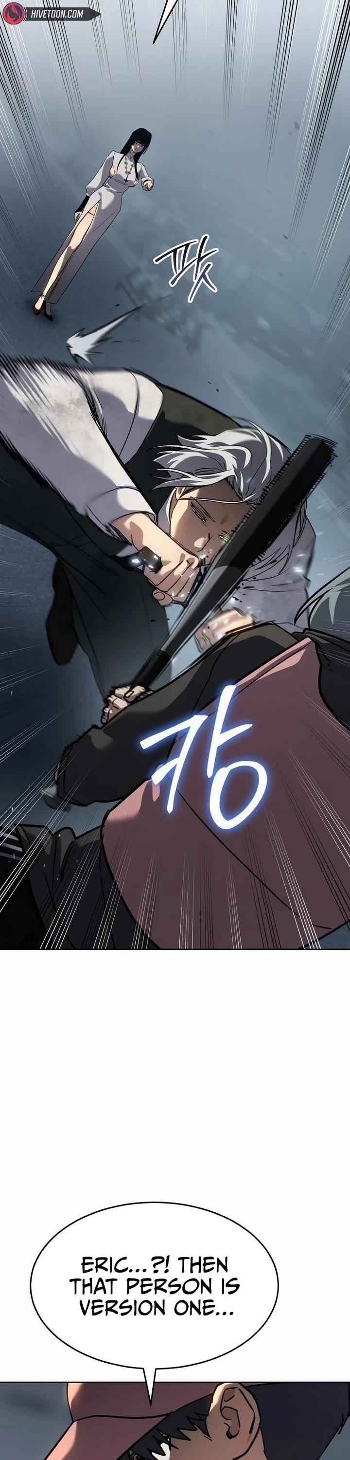 Juvenile Law chapter 44 page 6