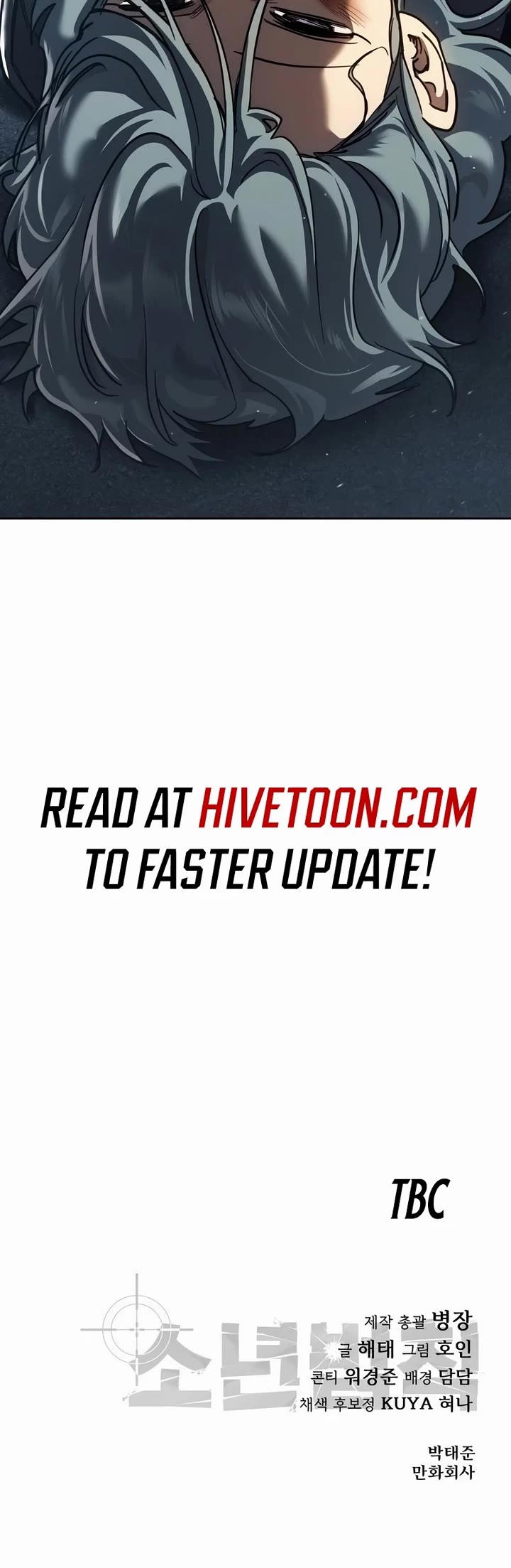 Juvenile Law chapter 44 page 75