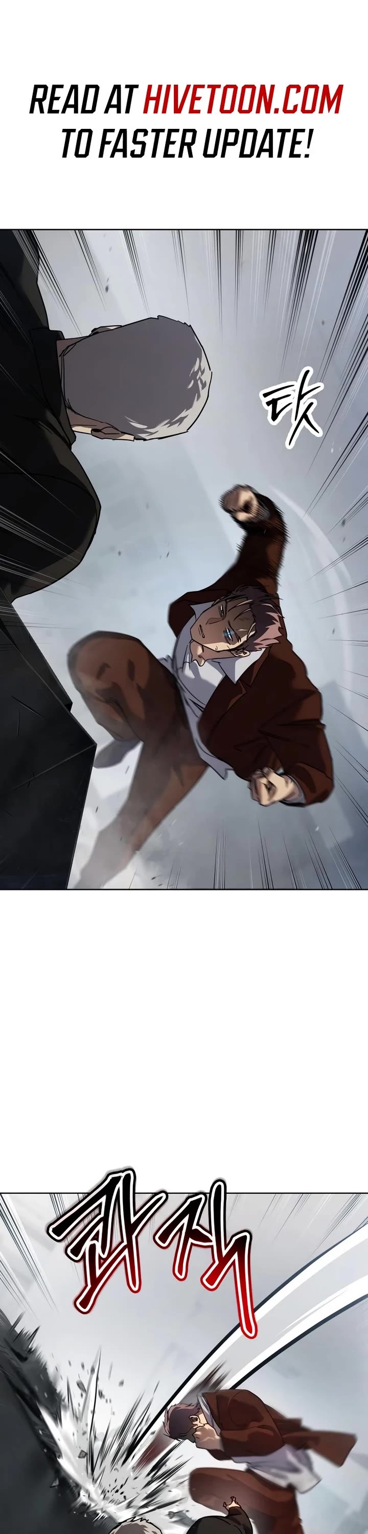 Juvenile Law chapter 45 page 1