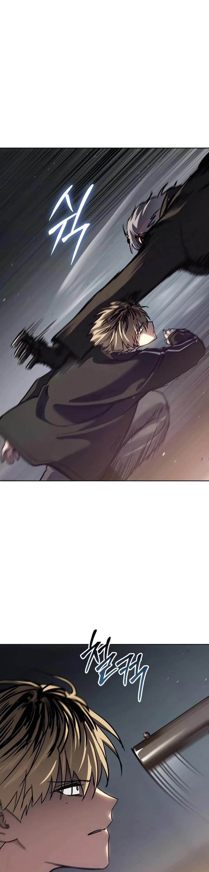 Juvenile Law chapter 45 page 16