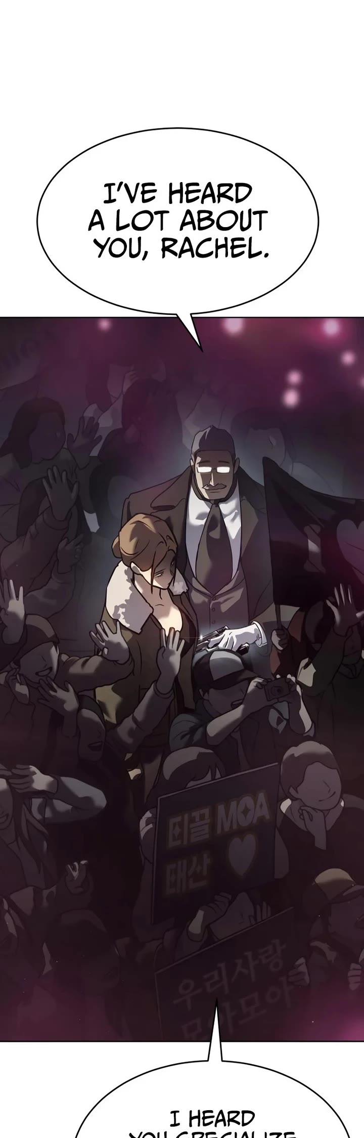 Juvenile Law chapter 45 page 25