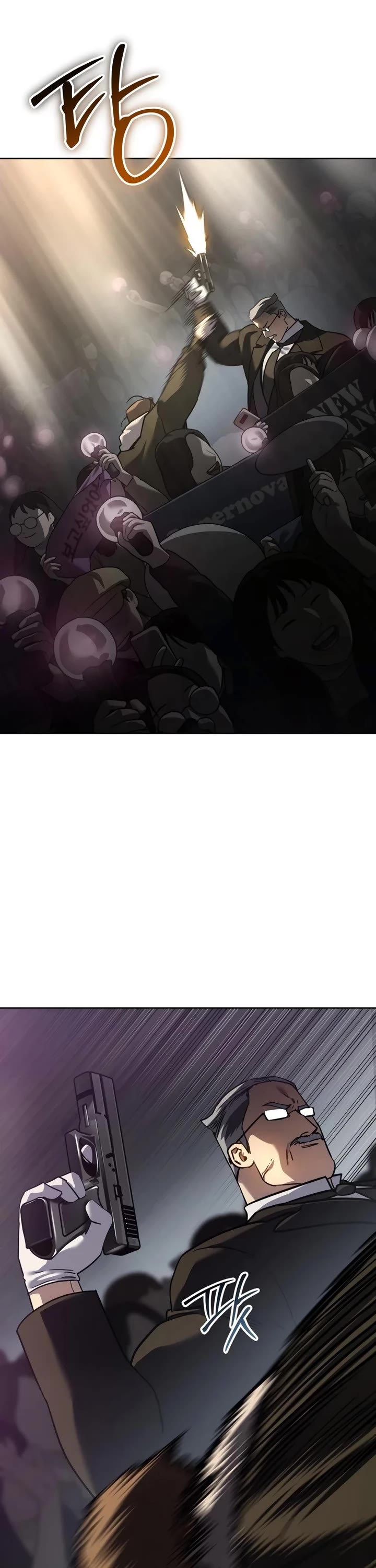 Juvenile Law chapter 45 page 28