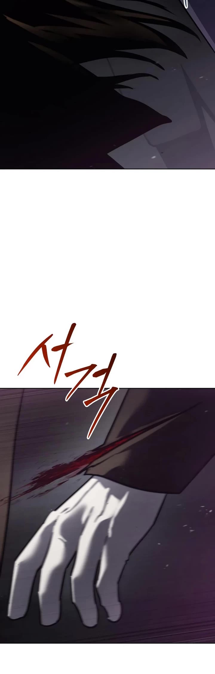 Juvenile Law chapter 45 page 34