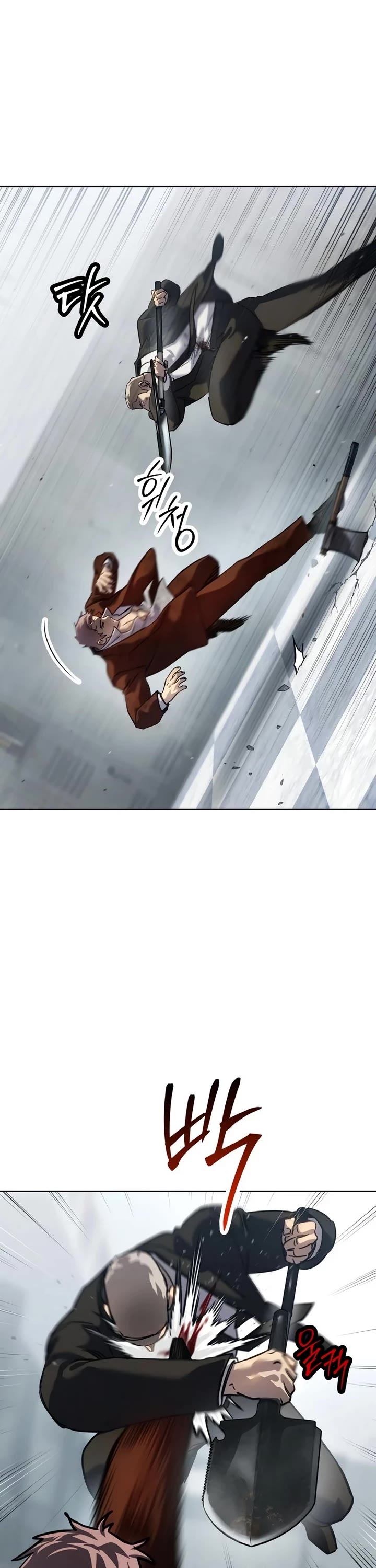 Juvenile Law chapter 45 page 41