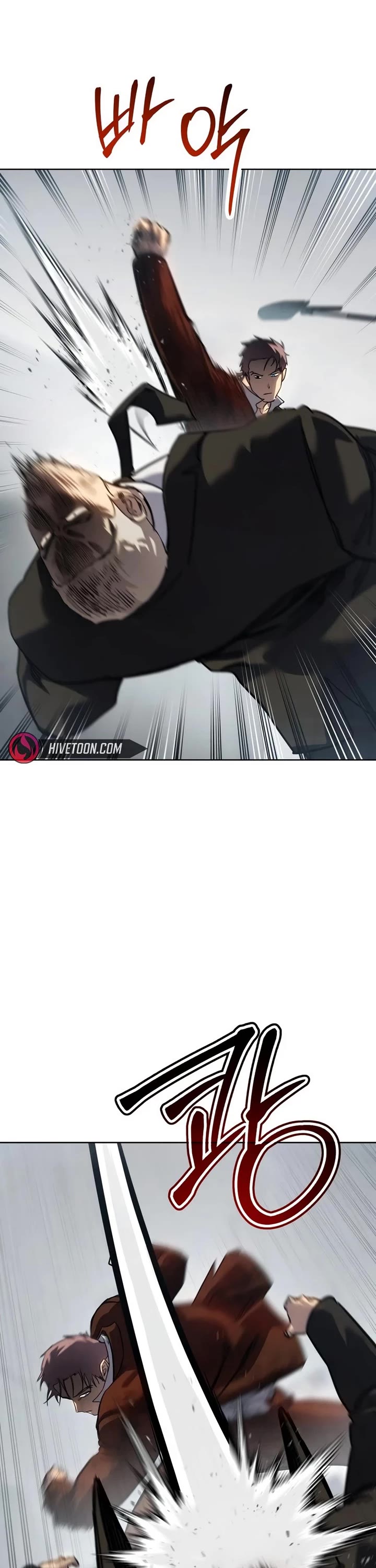 Juvenile Law chapter 45 page 43