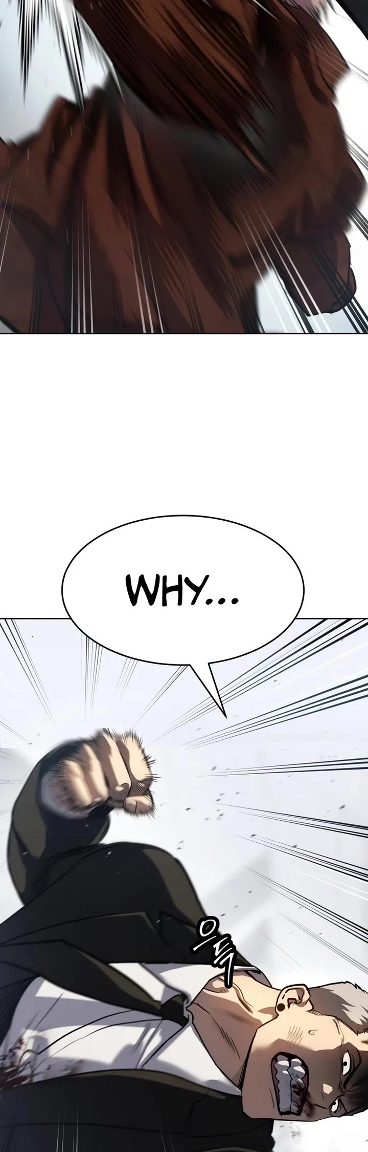 Juvenile Law chapter 45 page 5