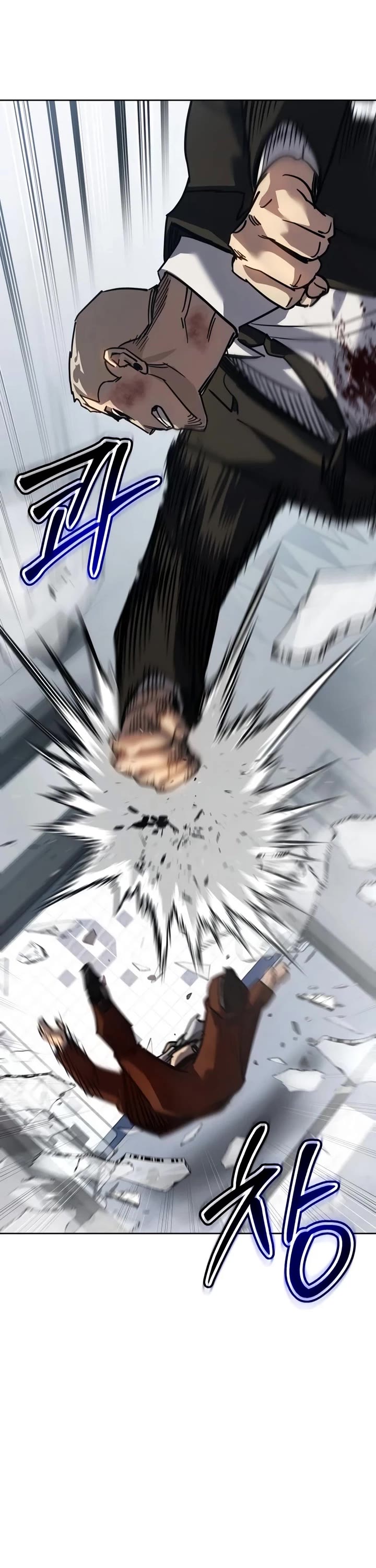 Juvenile Law chapter 45 page 56